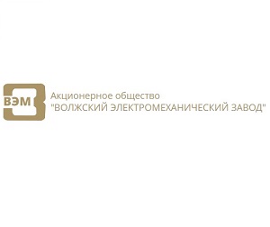 Вэмз. АО ВЭМЗ Волжский электромеханический. Волжский электромеханический завод Марий Эл. Волжский электромеханический завод логотип. Завод ВЭМЗ логотип.